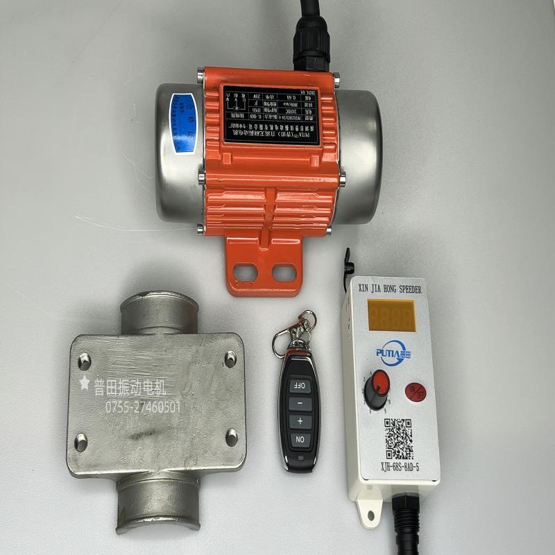 《震驚！普田新一代智能管道振動器來襲，10秒破堵、遠程智控，工業管道堵塞難題成“過去式”！》